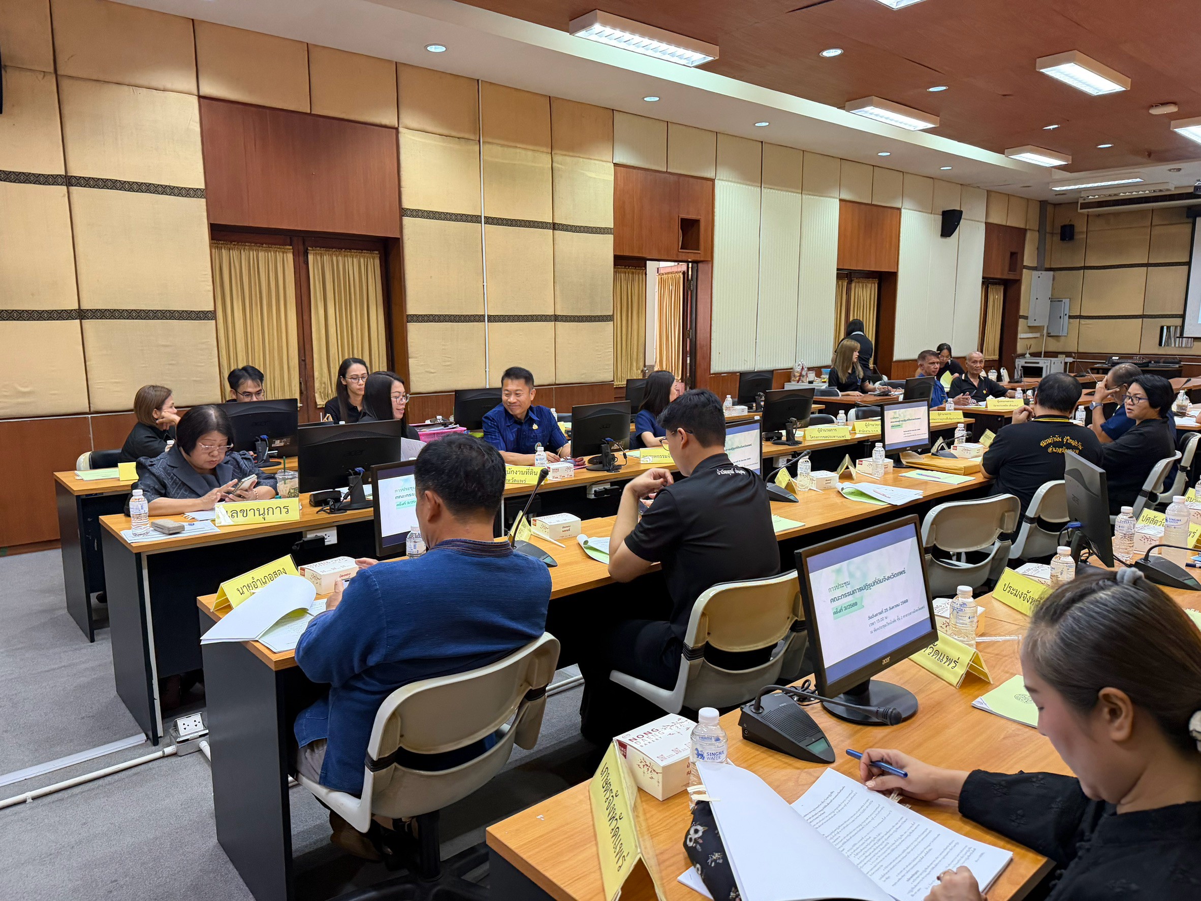 title - ส.ป.ก.แพร่ จัดประชุม คณะกรรมการปฏิรูปที่ดินจังหวัดแพร่ ครั้งที่ 3/2569